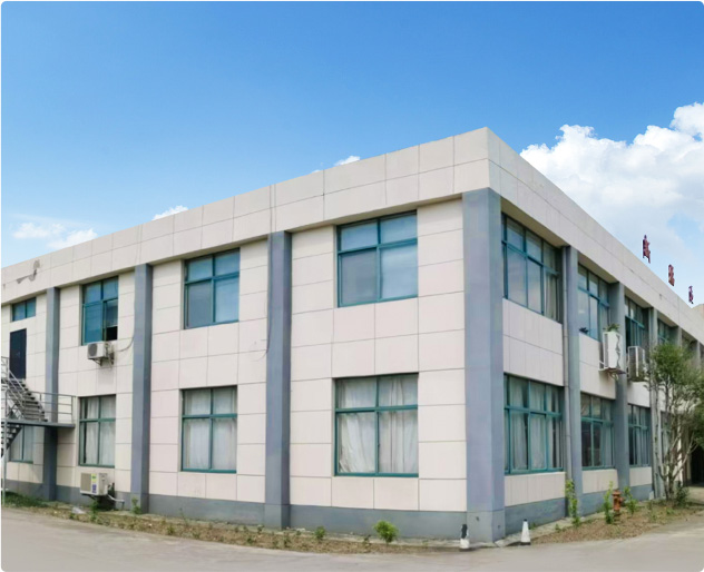 New Fuda Gepäck & Taschen Co., Ltd.